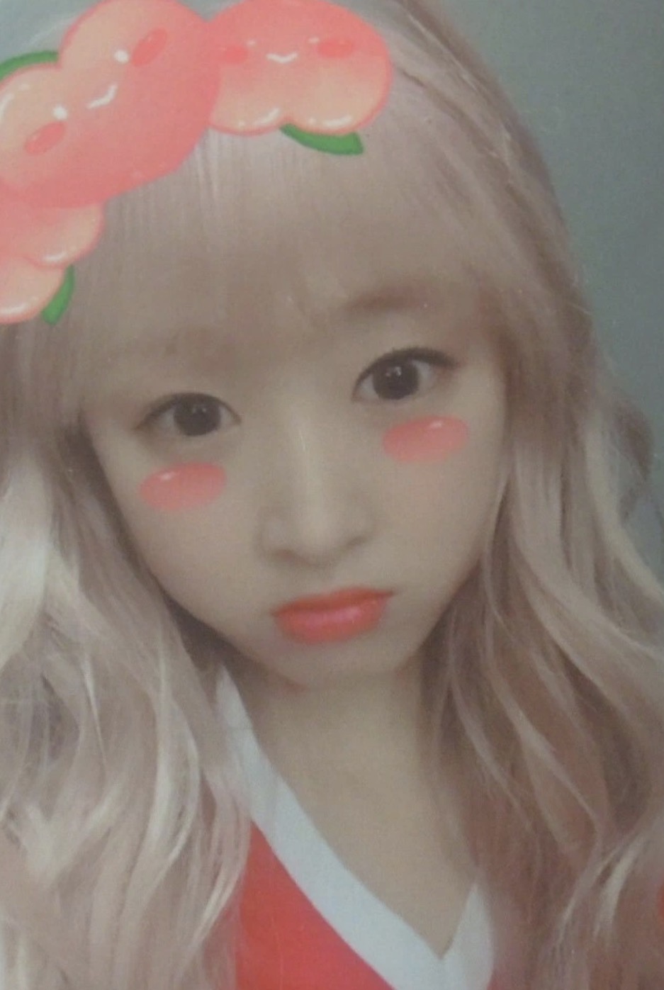 Soobin Cosmic Girls photocard from Benefit