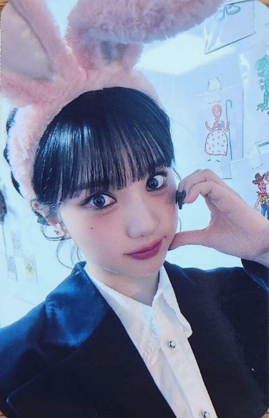 Eunha