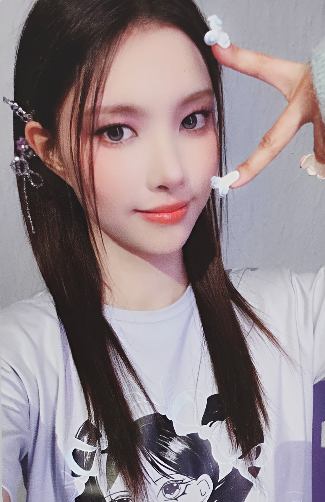 Yunah