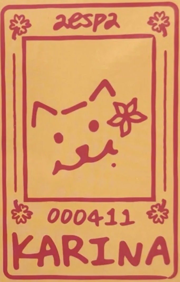 2nd Anniversary Lucky Card Set