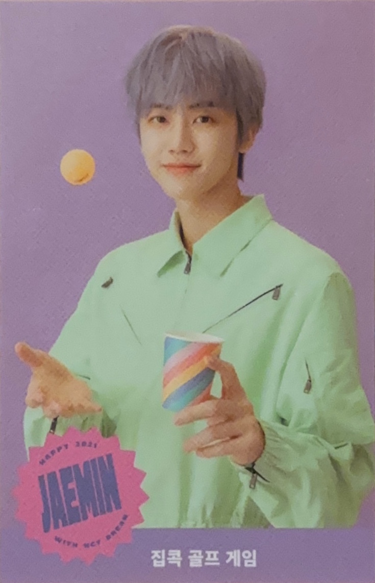 2021 Season's Greetings Let's Party Game Card Set