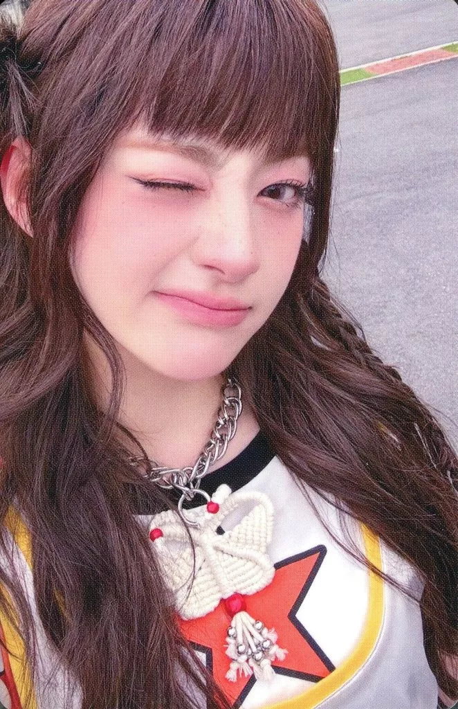 Seeun