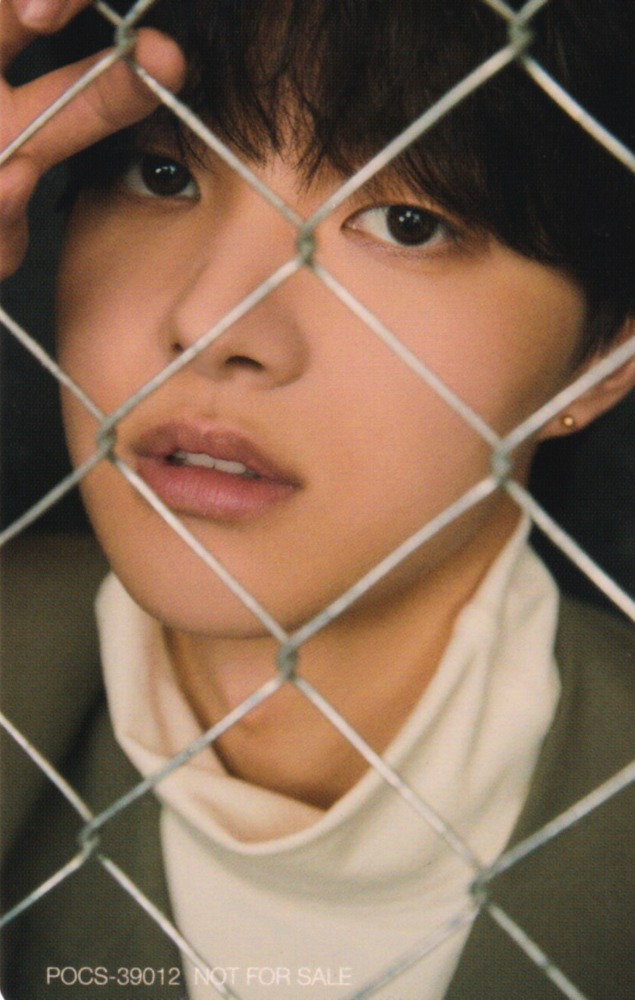 EJ Version