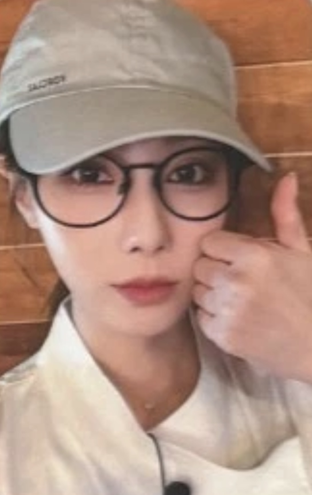Handong