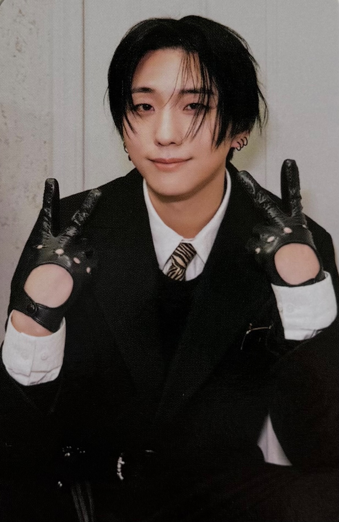 Gunil