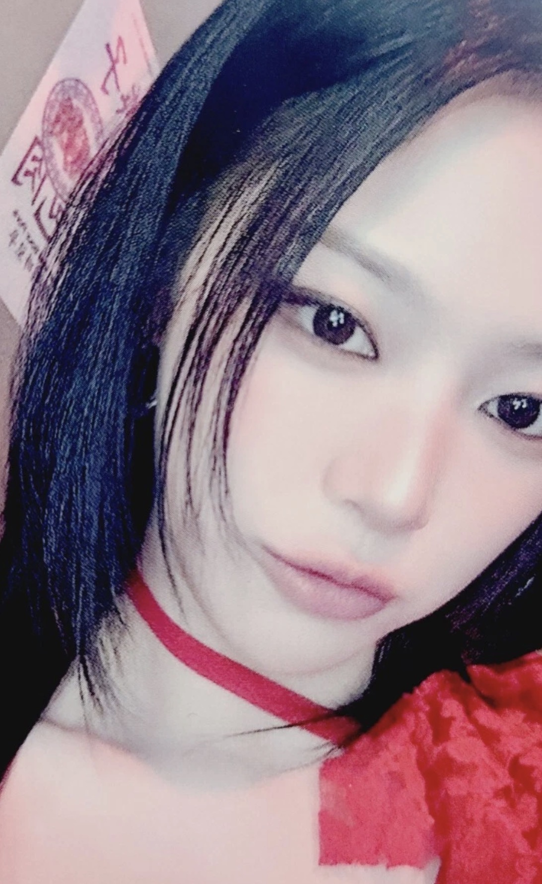 Hyunjin