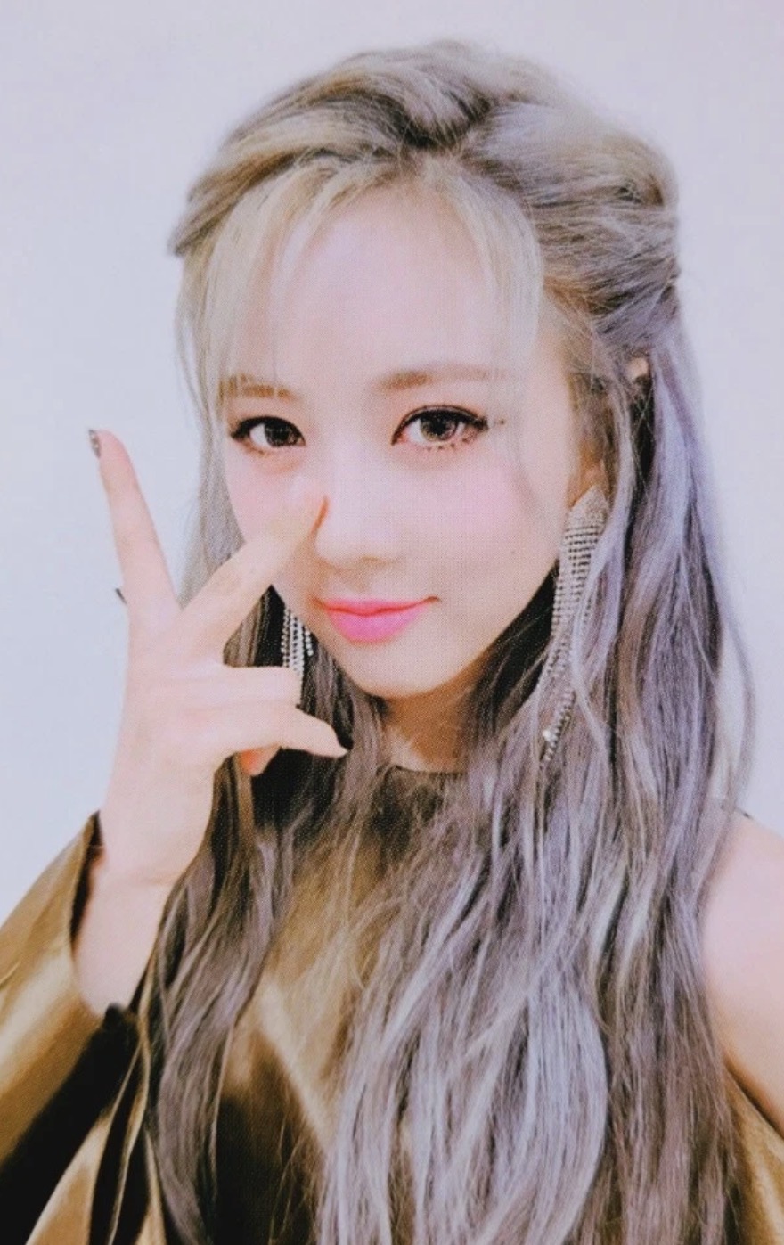 Yoohyeon Dreamcatcher photocard from Photocard