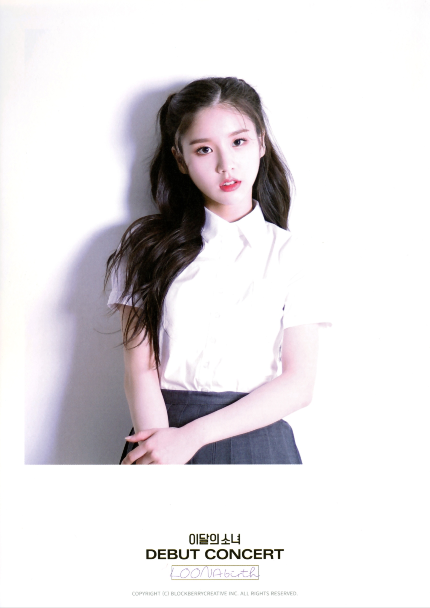 Heejin LOONA photocard from Photo Set