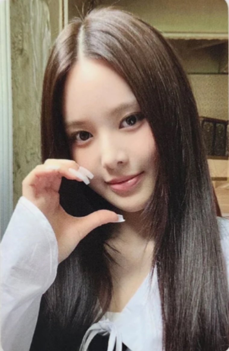 Apple Music 2.0 Online