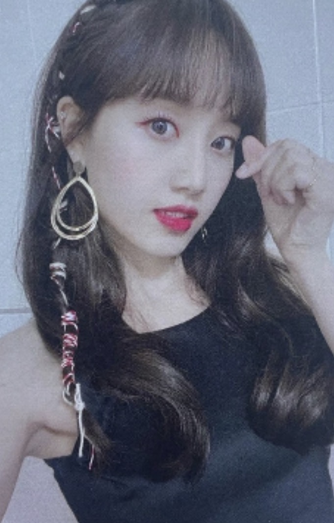 Haeyoon