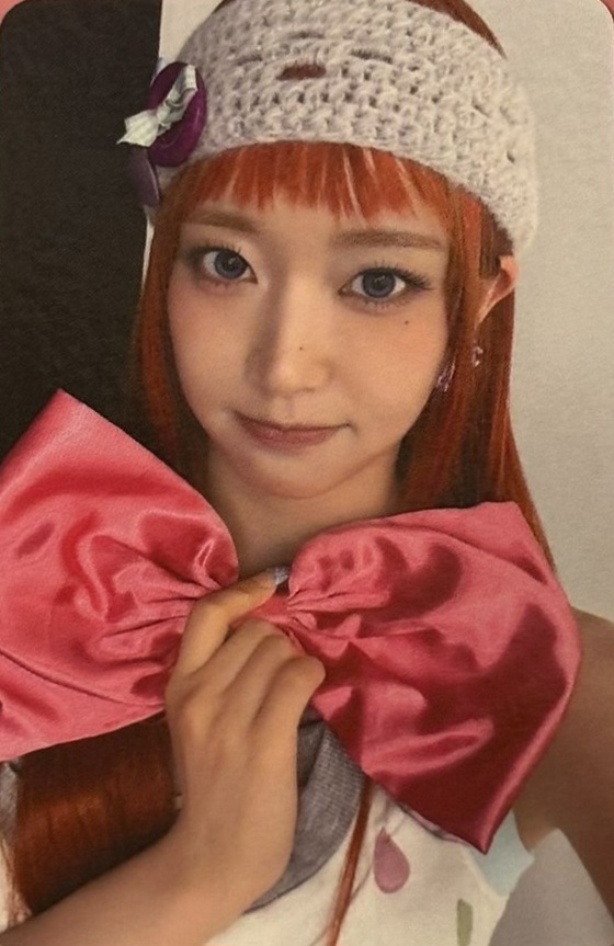 Sumin