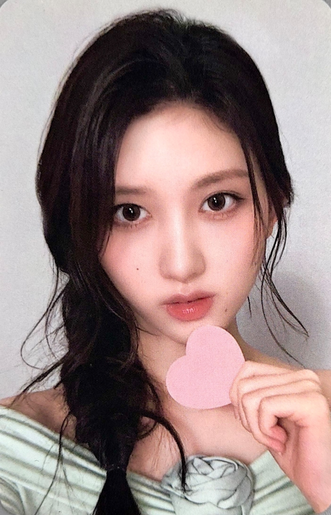 Gaeul