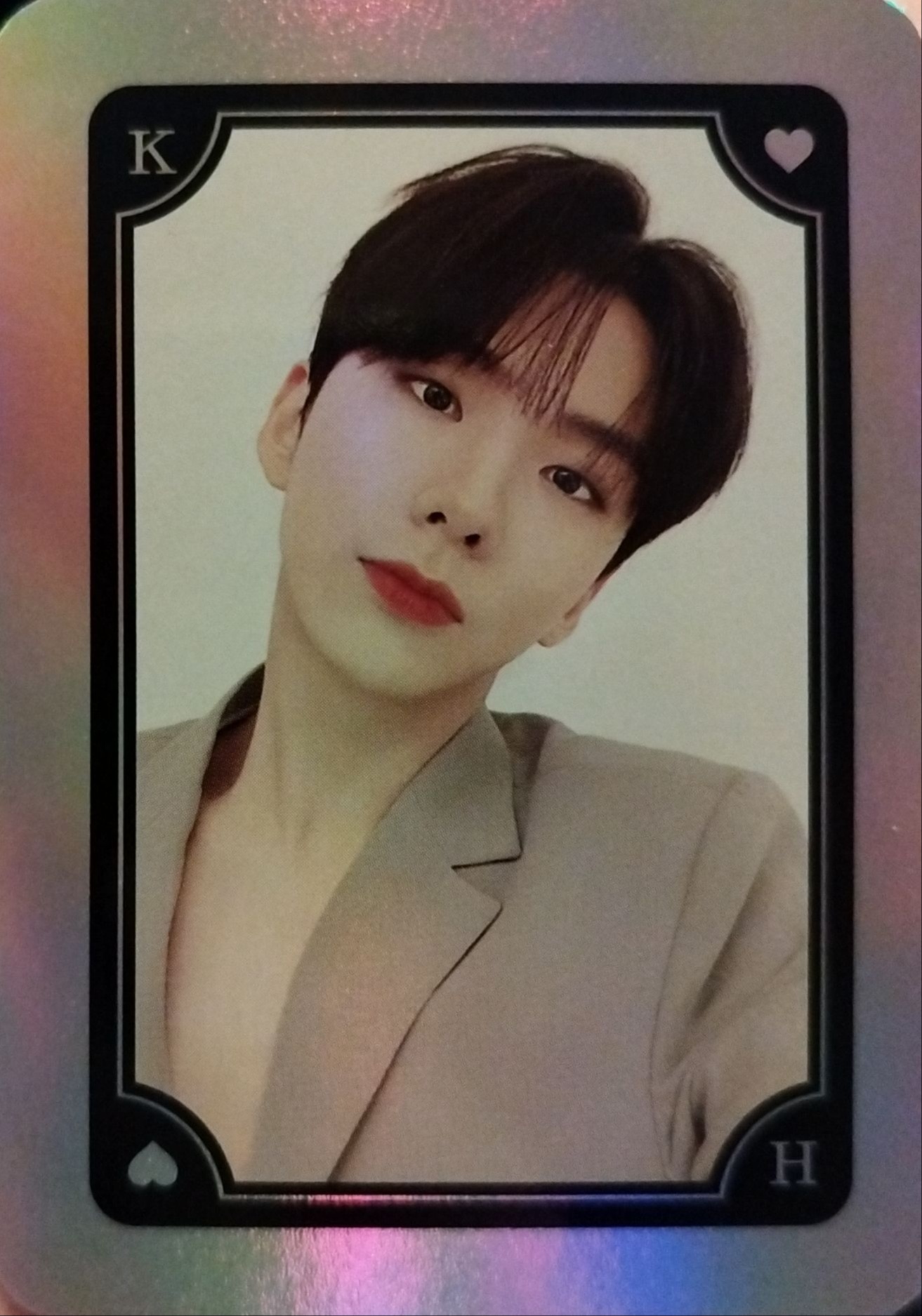 Kihyun