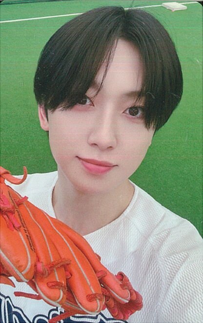 Fuma