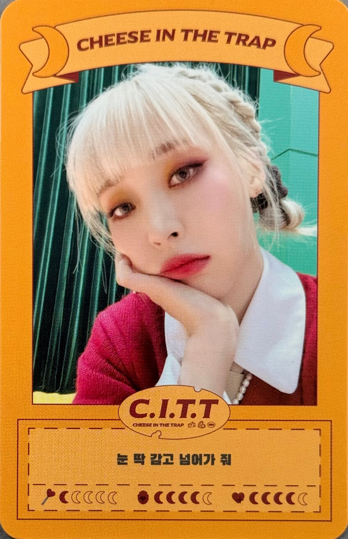 Moonbyul