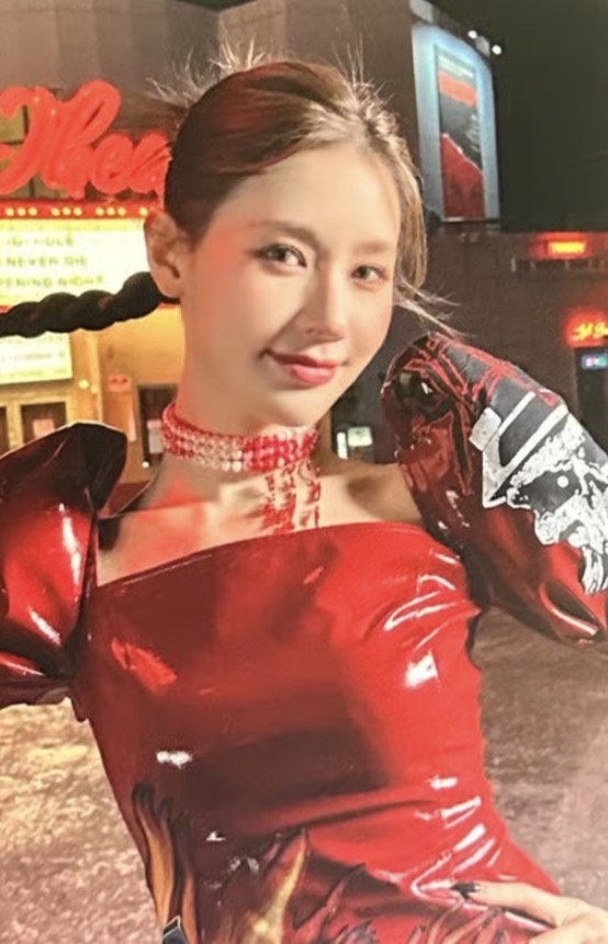 Miyeon