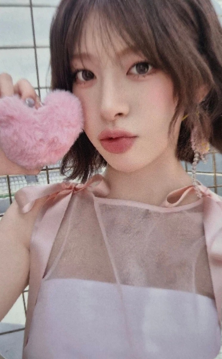 Seeun