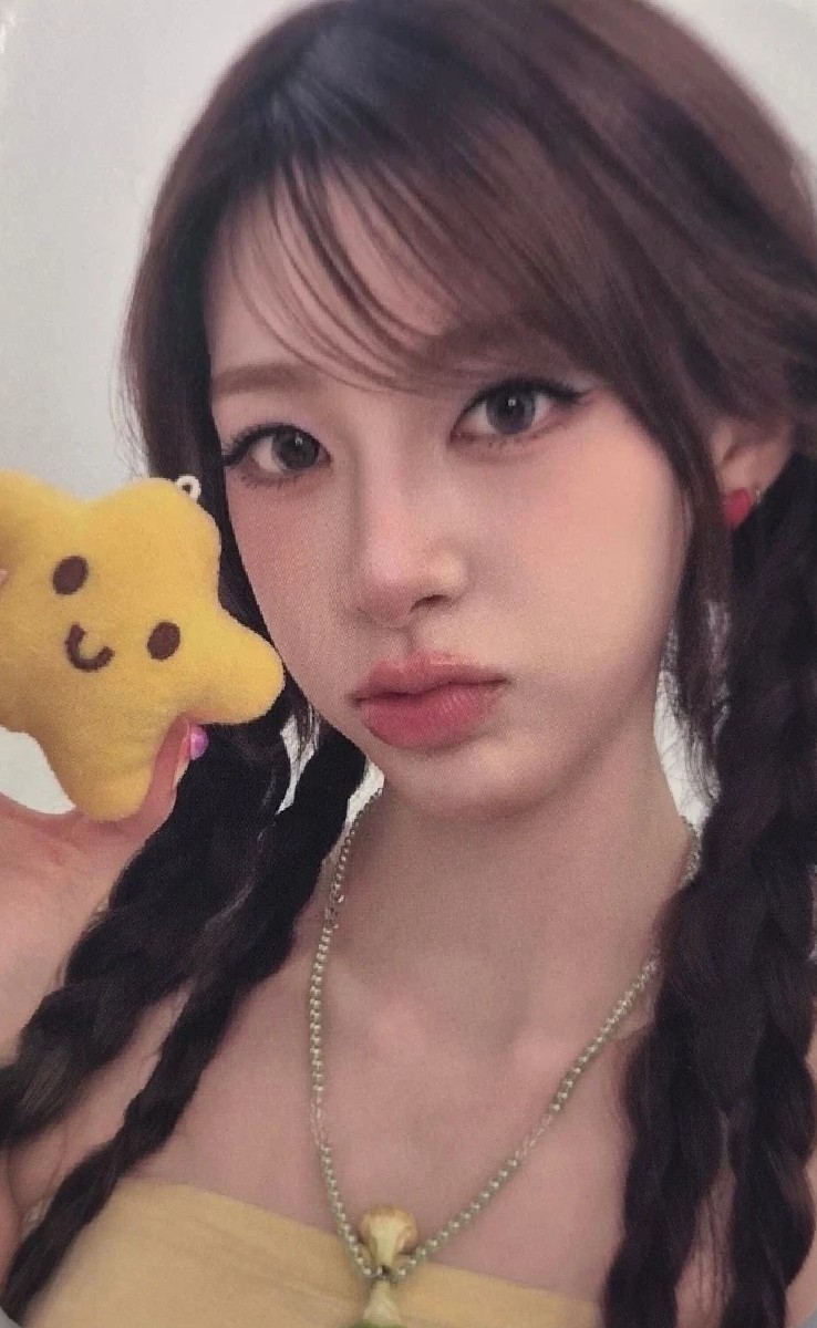 Seeun