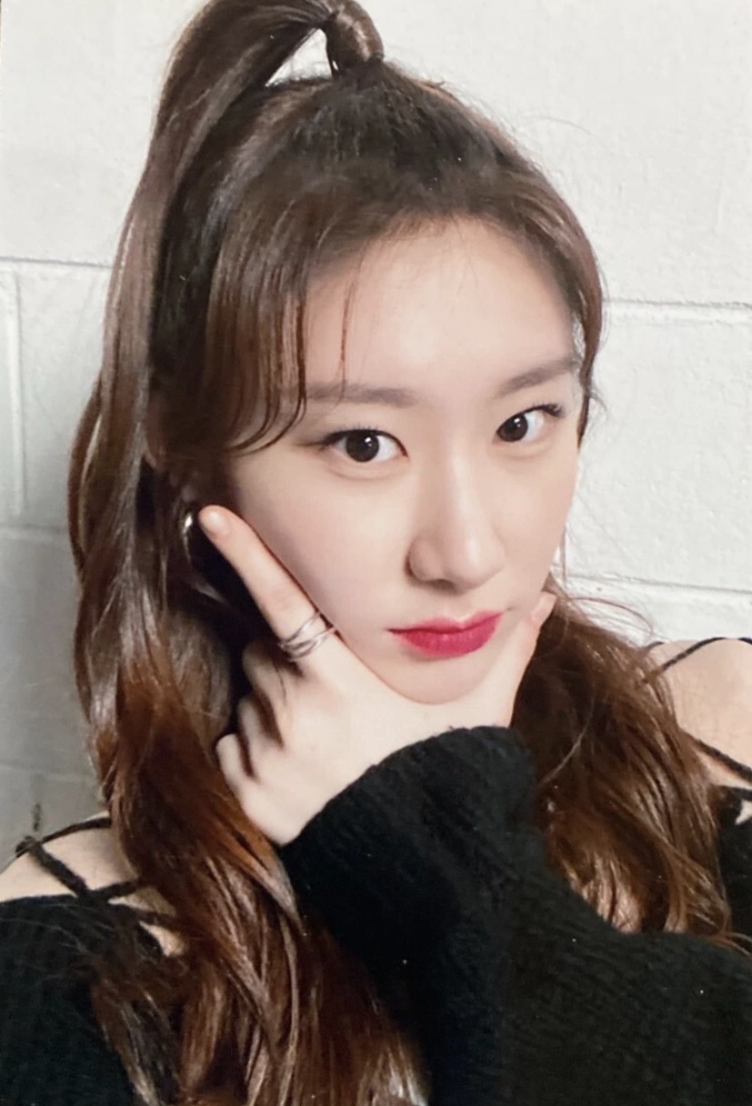 Chaeryeong ITZY photocard from Lucky draw photo print