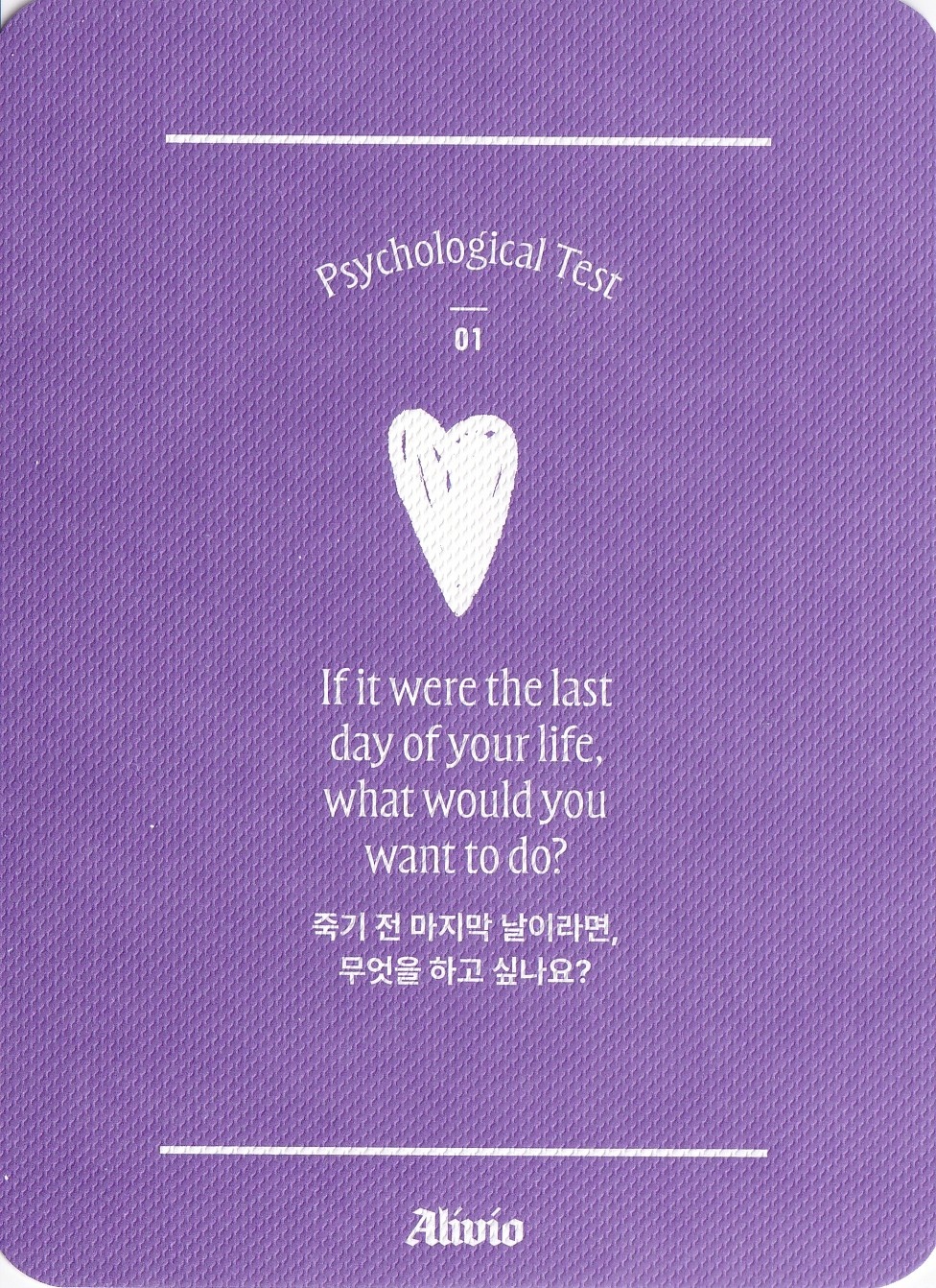 Chungha photocard