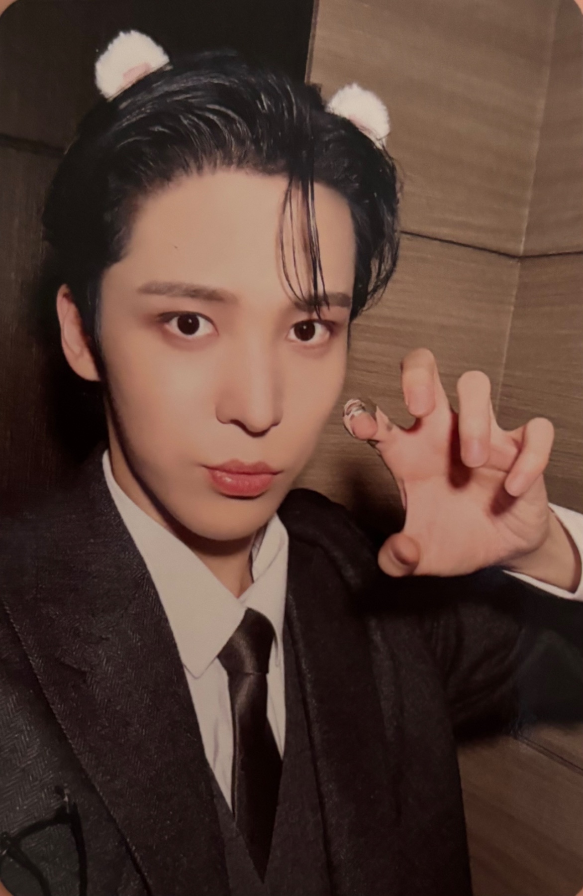 Yunho
