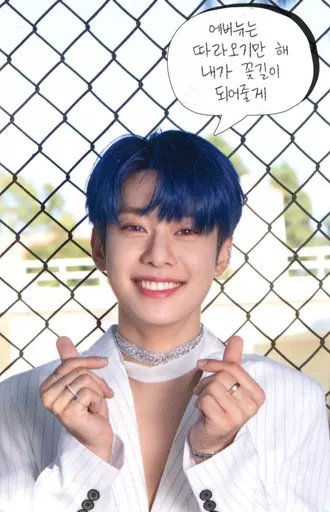 Donghyun