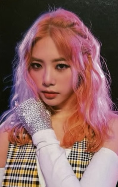 JiU Dreamcatcher photocard from Photocard