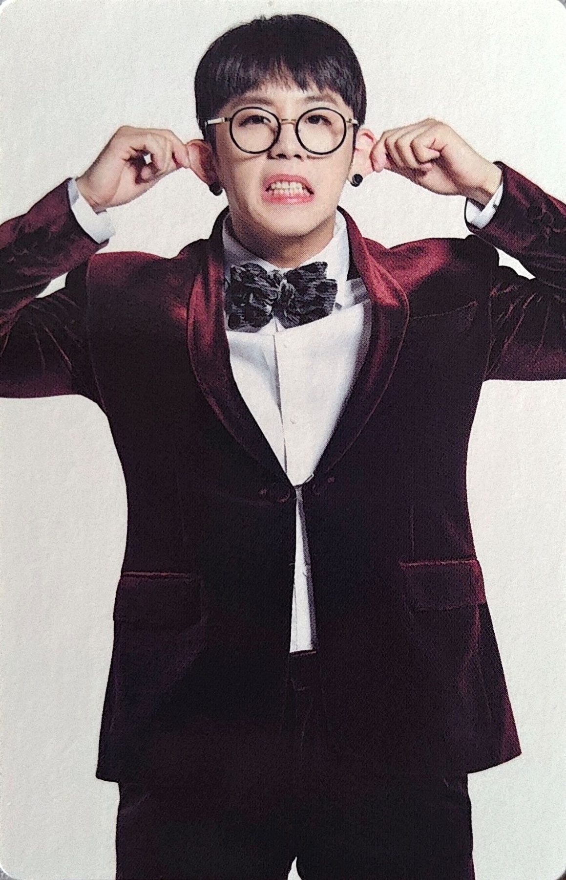 Taeil