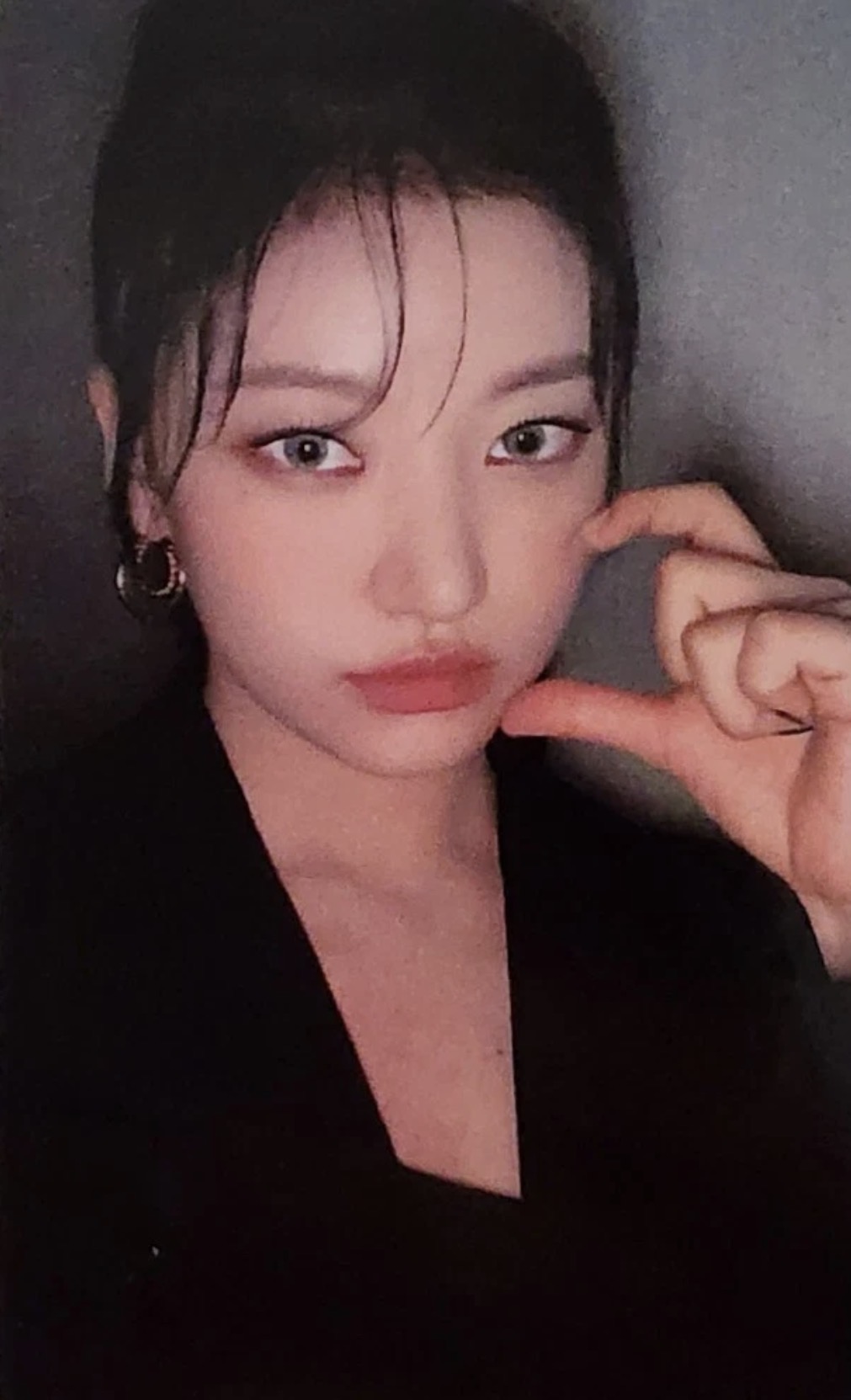 Siyoon