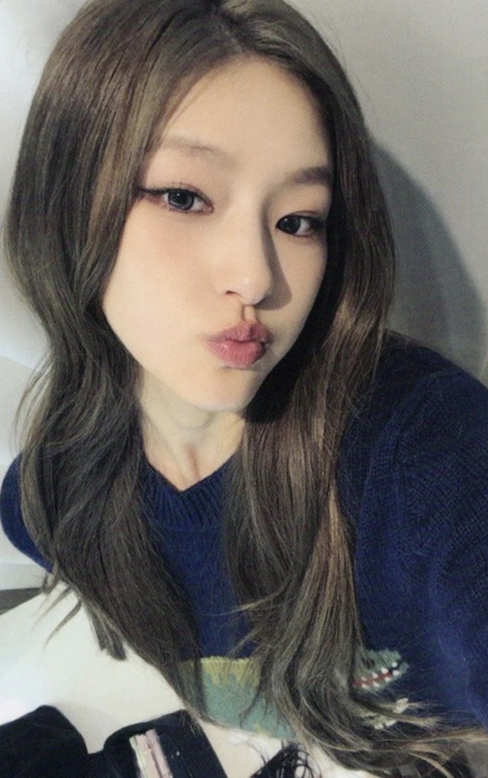 Haneul