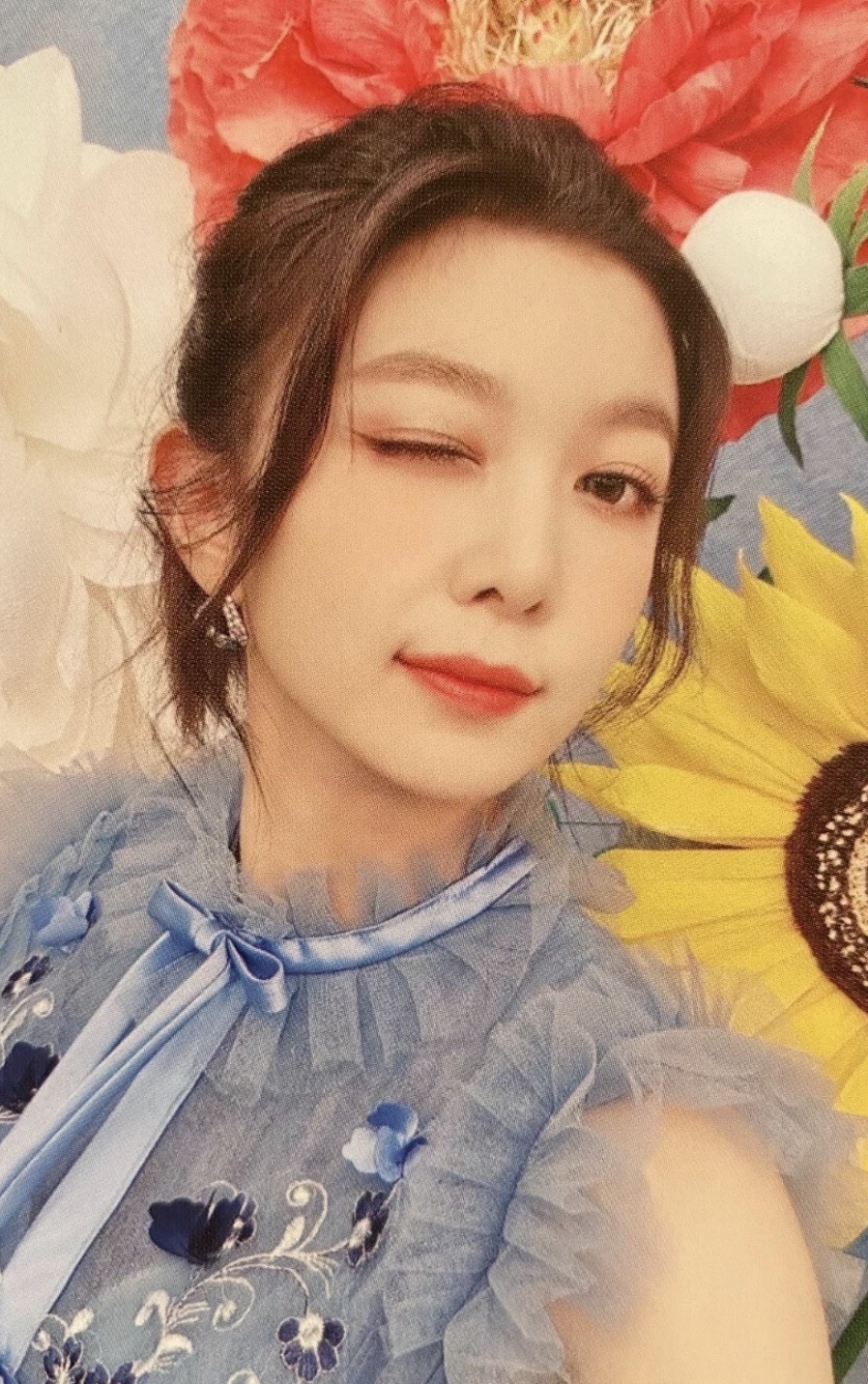 Dami