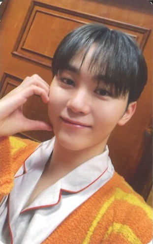 Seungkwan