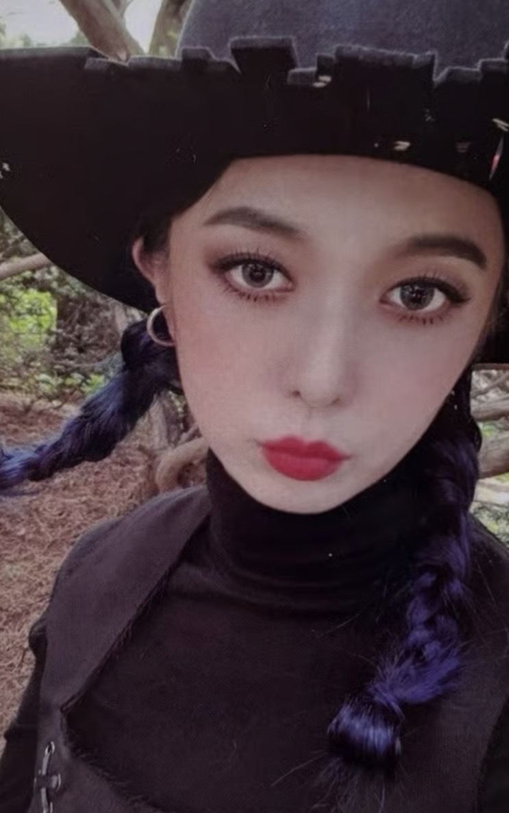 Dami
