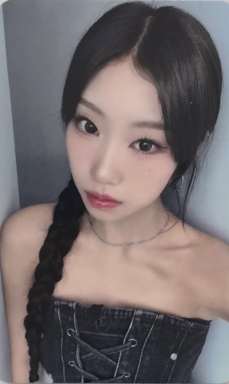 Mnet Plus 2.0 Benefit