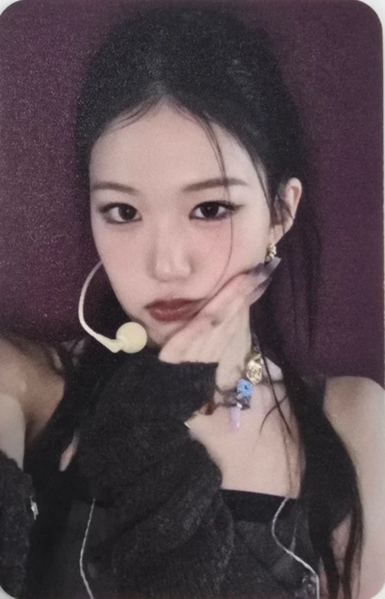 Soundwave 3.0 Online