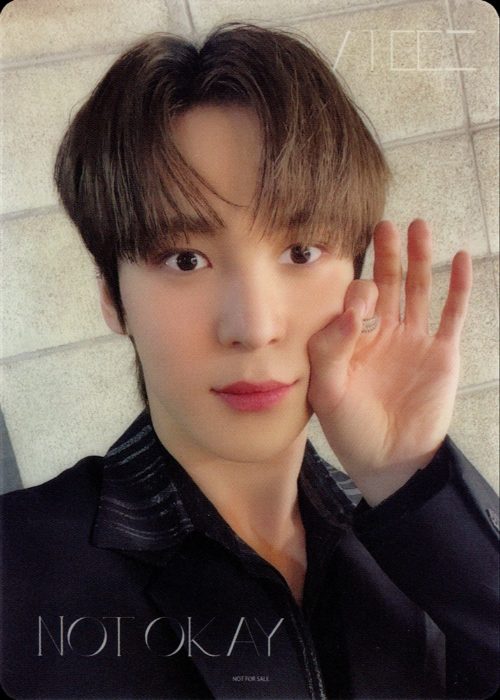HMV 1.0 Clear Card