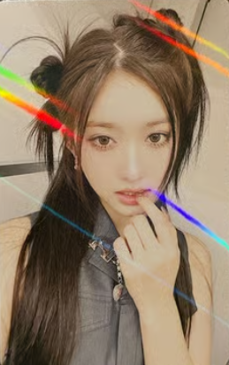 Leeseo