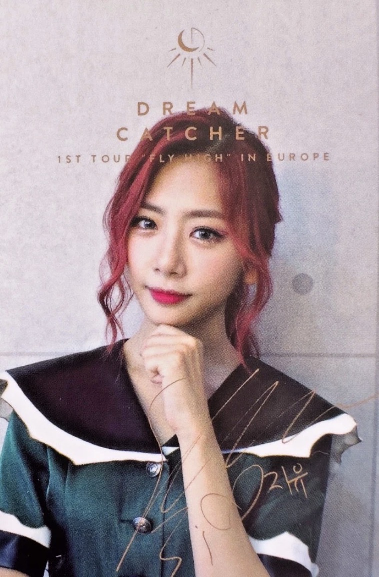 JiU