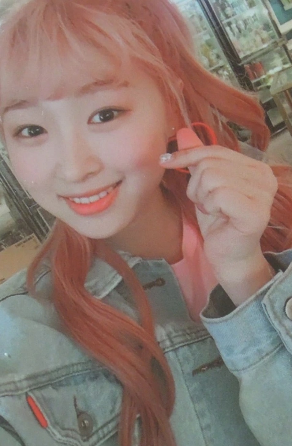 Soobin Cosmic Girls photocard - HAPPY MOMENT Photocard