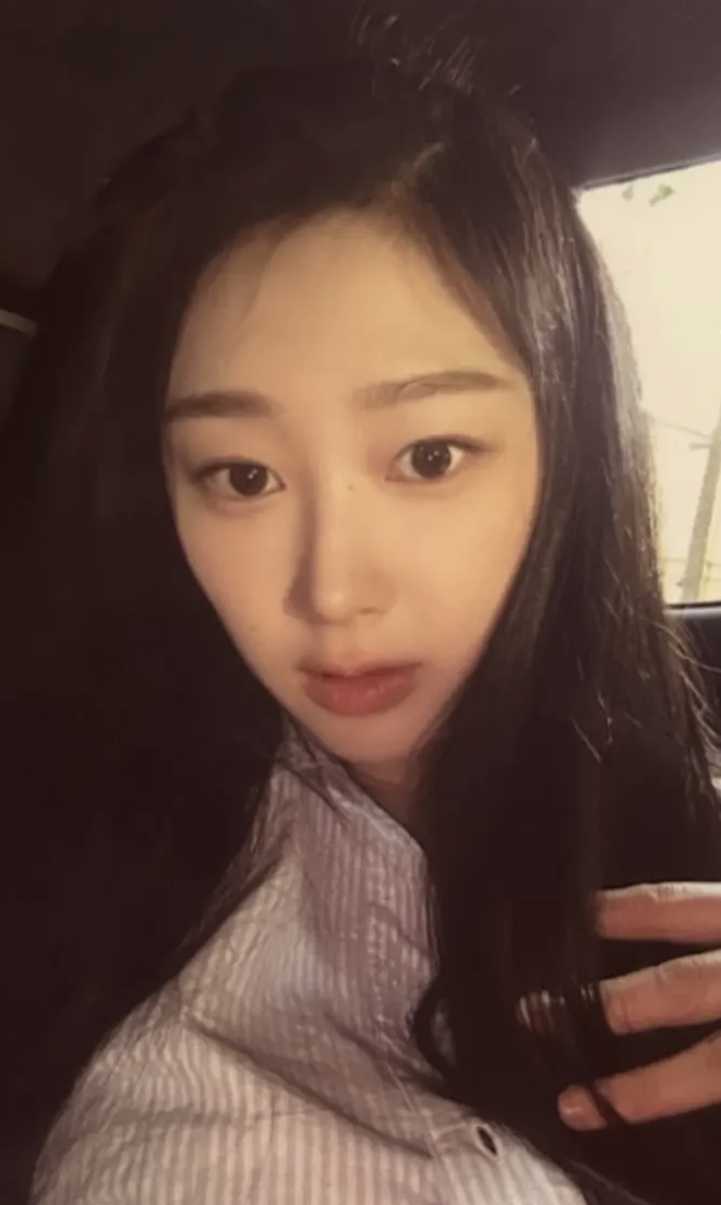 Photocard