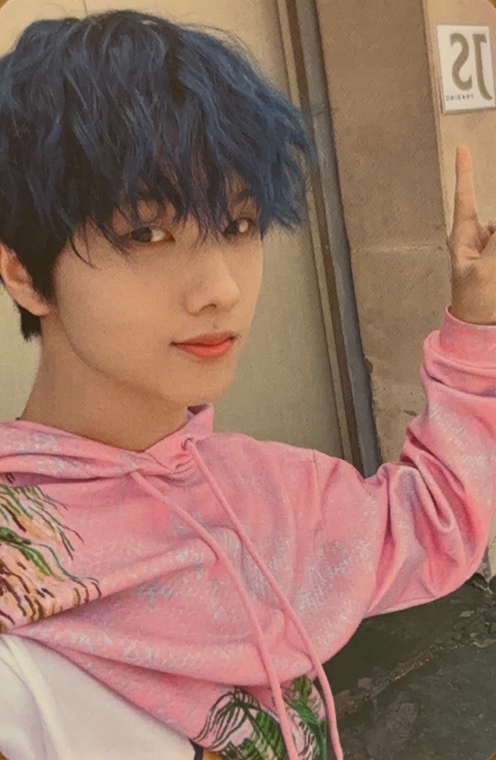 Jisung