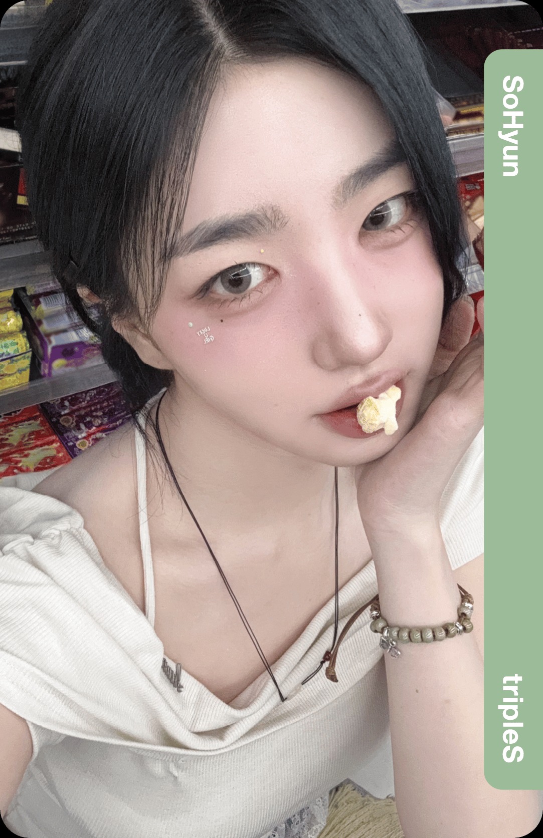 Sohyun tripleS photocard - Assemble25 Double Class Objekt