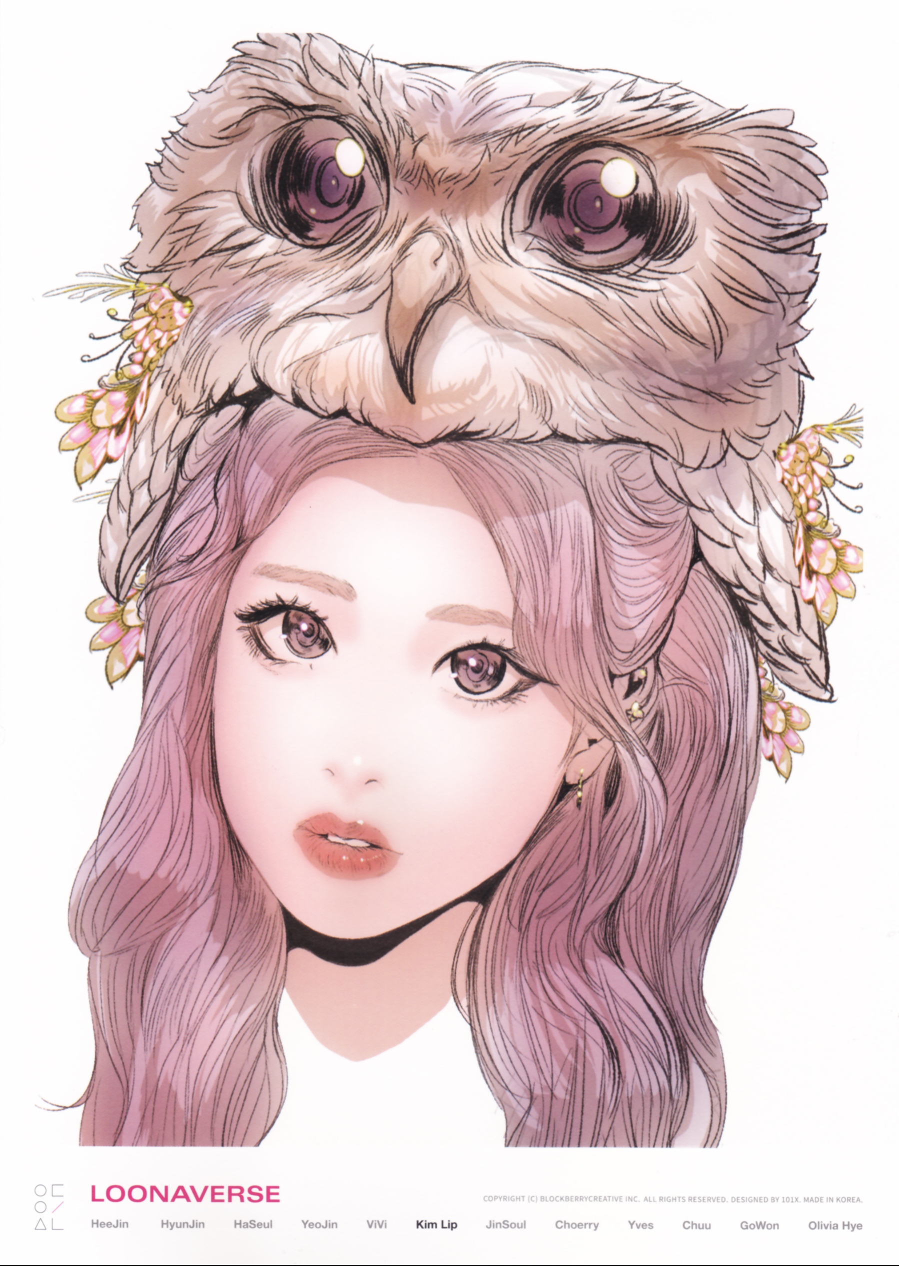 Kim Lip LOONA photocard from Illust Poster Set