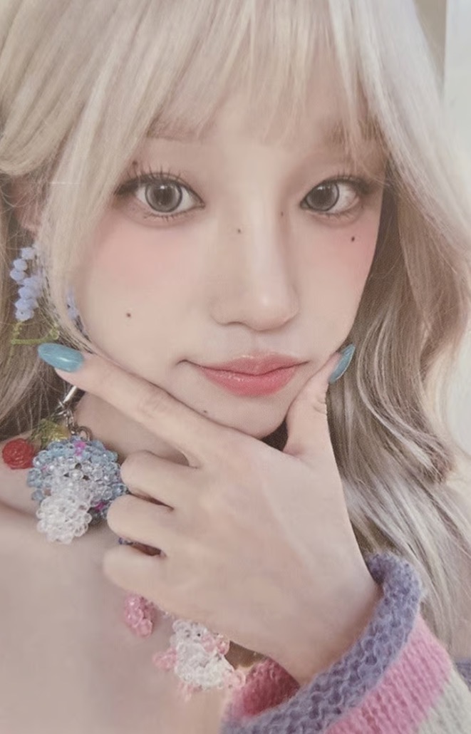 Yuqi I-DLE photocard from Photocard