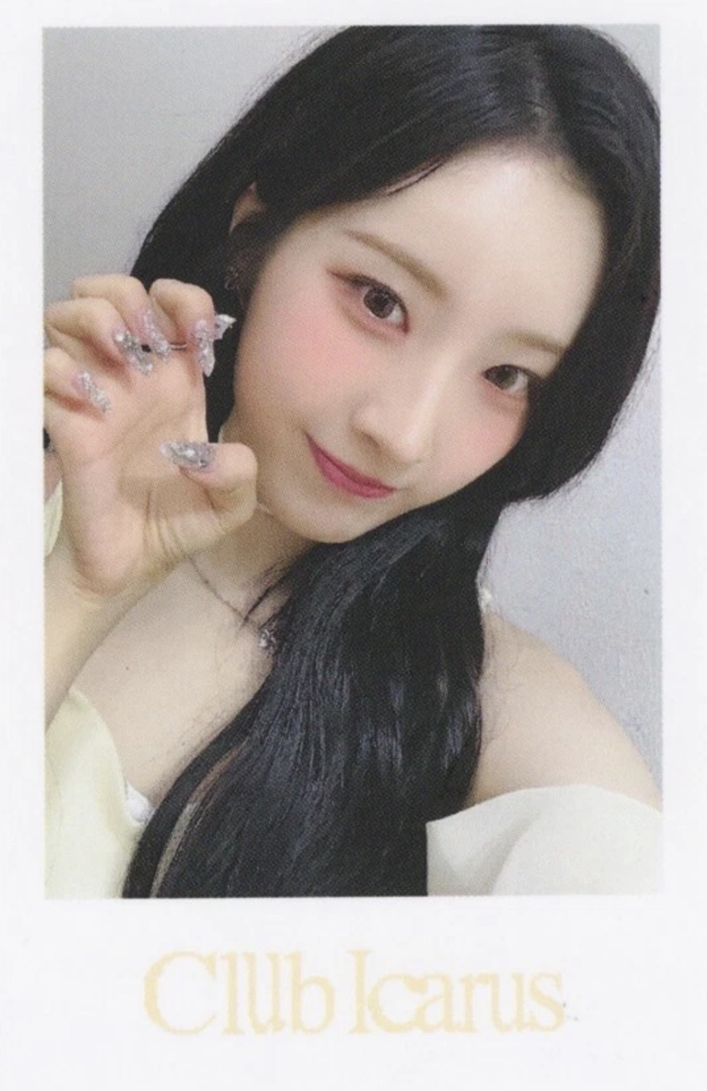 Haseul
