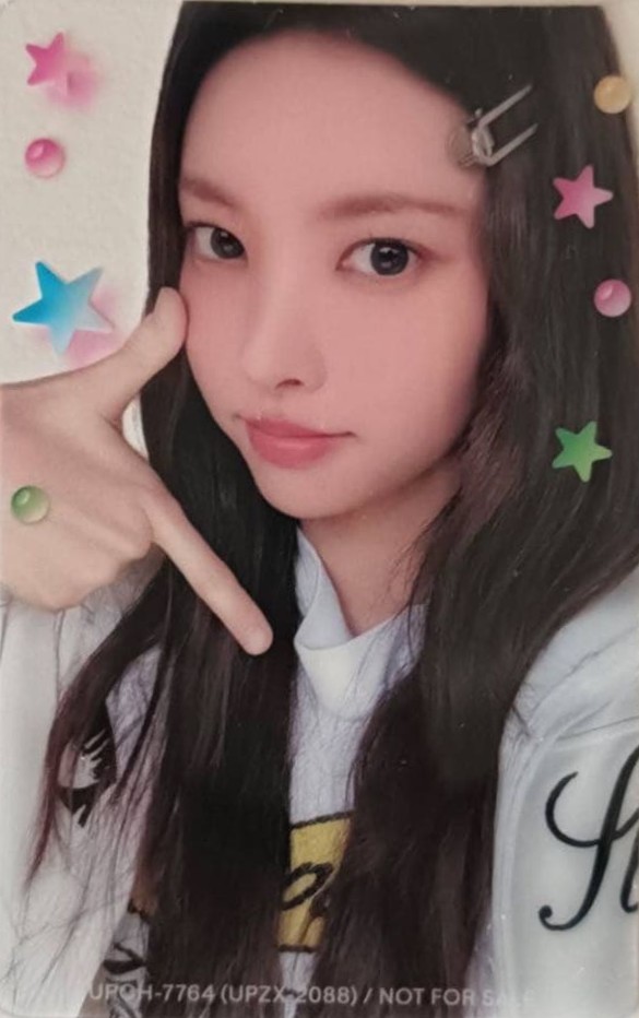 Yunah