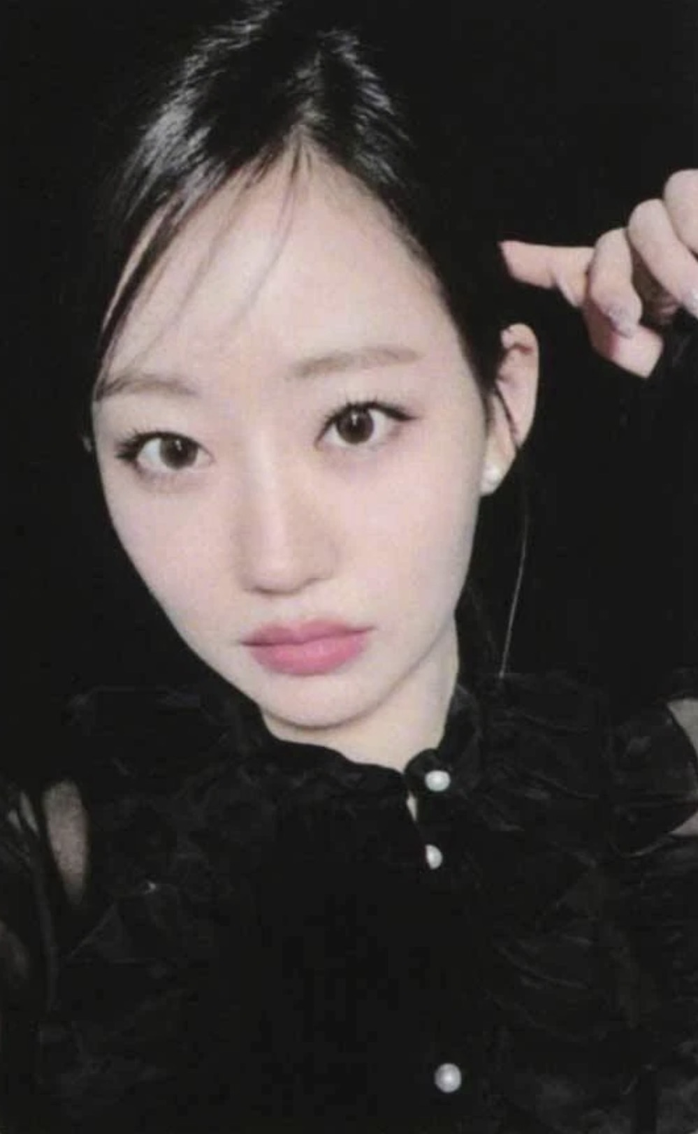 Julie KISS OF LIFE photocard from Online