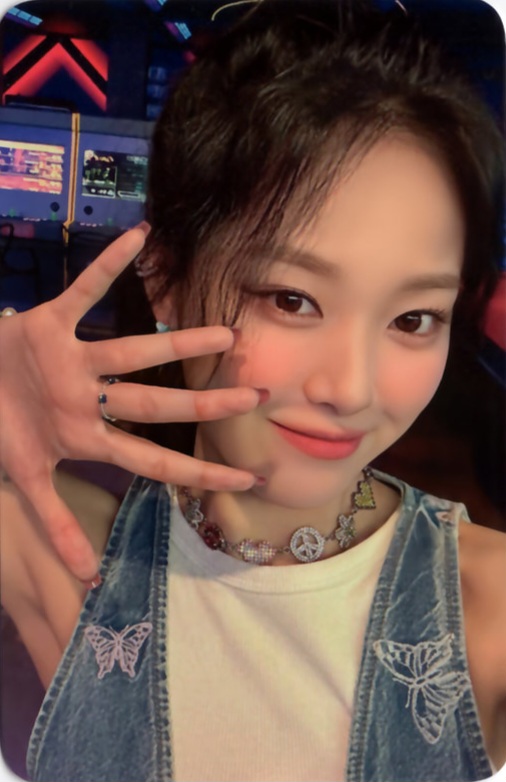 Hyunjin Loossemble photocard - Loossemble Photocard