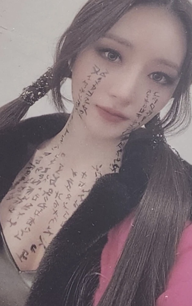 Photocard