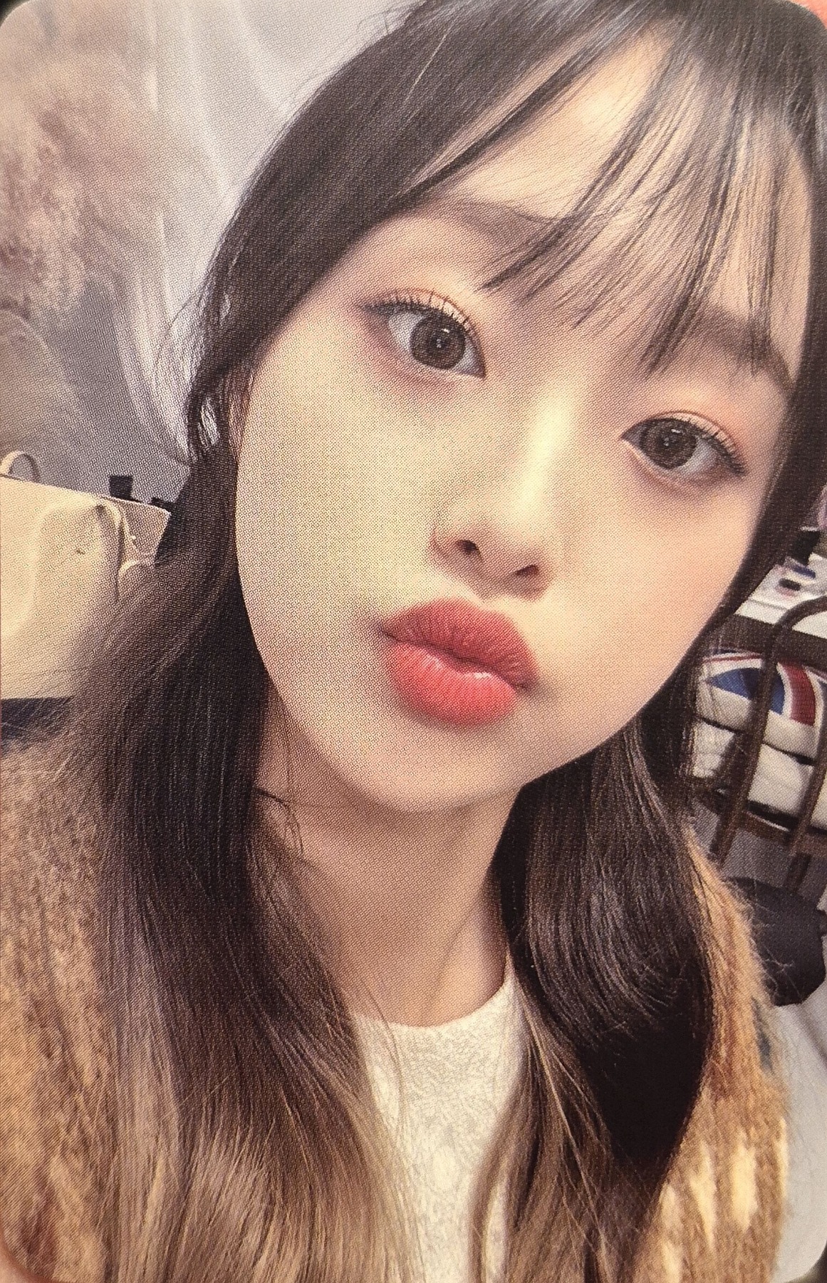 Chuu